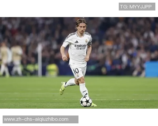 传奇魔笛莫德里奇告别皇马转战AC米兰开启40岁新篇章 传奇魔笛莫德里奇告别皇马转战AC米兰开启40岁新篇章