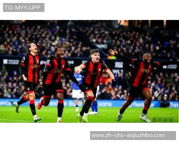 水晶宫主场迎战伯恩茅斯期待精彩对决与激烈竞争