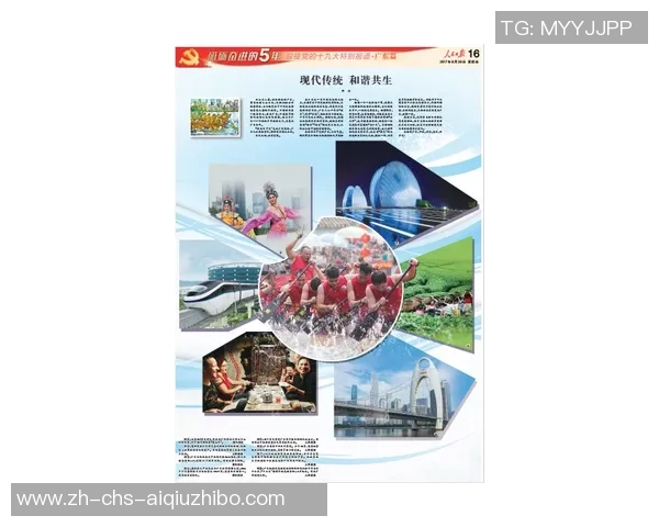 清水与大板的较量探讨两者在现代生活中的独特魅力与价值 清水与大板的较量探讨两者在现代生活中的独特魅力与价值