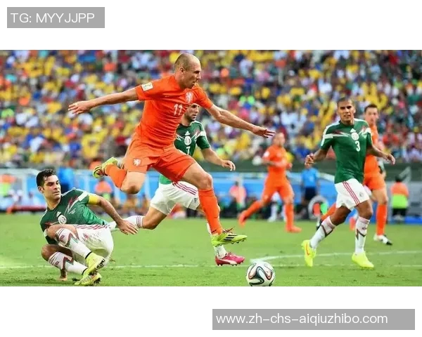 荷兰与墨西哥足球赛比分预测及精彩分析分享 荷兰与墨西哥足球赛比分预测及精彩分析分享