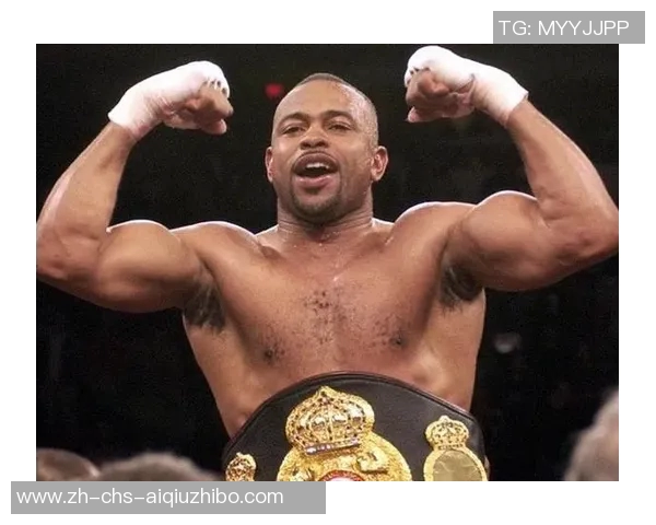 小罗伊琼斯与刘易斯的巅峰对决谁将成为拳击历史的新传奇 小罗伊琼斯与刘易斯的巅峰对决谁将成为拳击历史的新传奇